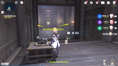 独眼方块找出口无敌版