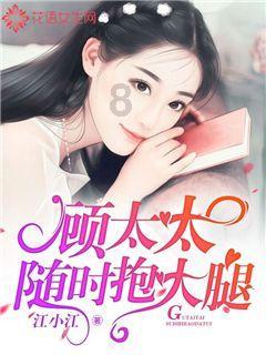 最美的校园女生68