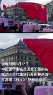 石达开如果当初渡河成功的话，最后有成功的机会吗？游戏画面