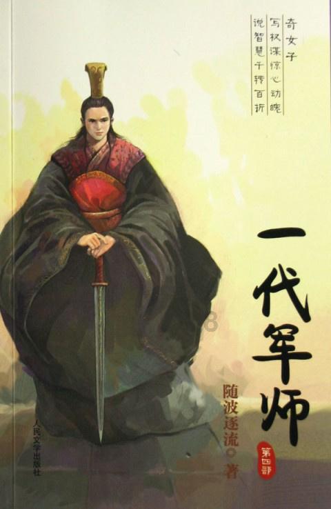警灯闪烁!河南学校火灾现场 老师:13名遇难者为三年级同班同学